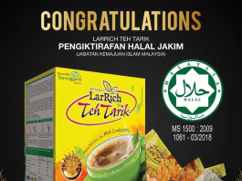 LarRich Teh Tarik Inspirasi Keluarga Masa Kini Keluaran LARRICH EMPIRE