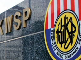 Cara Mohon Pengeluaran i-Lestari KWSP Online RM500