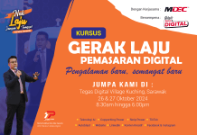 Mempercepatkan Kejayaan Usahawan dengan Program Gerak Laju Pemasaran Digital