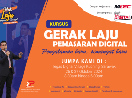 Mempercepatkan Kejayaan Usahawan dengan Program Gerak Laju Pemasaran Digital